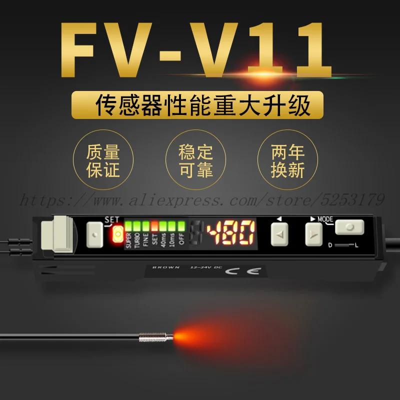 FV-V11 NPN     FS-V11 Ȯ ݻ PRS-310 PT-310 PRS-410 PT-410 PR-610 PT-610